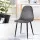 Artiss Set of 4 Velvet Dining Chairs, Grey – Modern Design, 150kg Capacity, Iron Legs, Anti-Slip, Easy Assembly