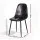 Artiss 4x Retro PU Leather Dining Chairs - Black, Ergonomic, Metal Legs, 40x45x86cm, Easy Assembly, Comfy Padding