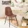 Artiss 2x Retro Dining Chairs Brown - PU Leather, Ergonomic Design, Metal Legs, 40x45x86cm, Perfect for Kitchen & Cafe