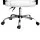Artiss Executive Office Chair, PU Leather Recliner, High-Back, White, 67x67x126cm, Adjustable Comfort, Chrome Base