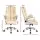 Artiss Kea Executive Office Chair Beige PU Leather, High Back, Lumbar Support, Tilt, Retractable Armrests, 150kg