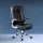 Artiss Kea Executive Office Chair Black PU Leather, High Back, Lumbar Support, Tilt, Retractable Armrests, 150kg