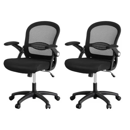 Artiss 2x Mesh Office Chair Set, Mid Back, Flip-Up Armrests, Adjustable Height, Lumbar Support, Black, 120kg