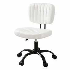 Artiss Armless Office Chair White PU Leather Ergonomic Height Adjustable 45-54cm 360° Swivel Castors