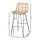 Gardeon 2 Piece Outdoor Wicker Bar Stools - Stylish UV-Resistant Dining Chairs with Steel Frame, 92cm Height