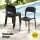 Gardeon 4PC Stackable Outdoor Dining Chairs, Black PP, 44x48x82.5CM, Water & UV Resistant, Indoor/Outdoor Use