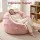 Artiss Large Faux Fur Bean Bag Cover 107x107x81cm Round Washable Plush Pink No Filler Included Option