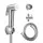 Cefito Handheld Bidet Sprayer Kit 1.5m Stainless Steel Hose Electroplated ABS Head G1/2 Valve Silver