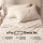 Giselle Bedding Single Sheet Set 150 GSM Micro Flannel Anti-Pilling Fast Drying Cream White