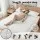 Giselle Bedding King Waterproof Cotton Mattress Protector 40cm Deep Quilted White 100gsm Filling