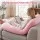 Giselle Bedding U-Shaped Pregnancy Pillow 73x133cm 100% Cotton Jersey Cover Pink Maternity Pillow Sleeping