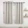 Artiss Blockout Curtains 2x 132x160cm Thermal Insulated Eyelet Drapes Beige 230GSM Triple Weave Fabric