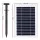 Gardeon Solar Pond Pump Submersible Water Fountain with LED Lights, 4.3ft Lift, 250L/H Flow, 14hr Battery, Easy Setup