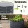 Green Fingers Raised Garden Bed 90x45cm Galvanised Steel Planter Box, Anti-Rust, Durable, for Vegetables & Herbs