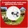 Giantz Electric Fence Reel, Geared 3:1 Ratio, 500m Polywire Capacity, Galvanised Frame, UV Resistant, White