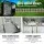 Greenfingers 200x200x200CM Hydroponics Grow Tent Kit - Durable 600D Oxford, Aluminium Lining, Waterproof Tray, Easy Setup