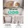 Gardeon Cream Hammock Chair - Outdoor/Indoor Hanging Seat with Timber Rail, 2 Cushions, 180kg Capacity, 100x45x145cm