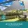 Instahut Waterproof Triangle Shade Sail Canopy 220GSM, 4x4x4m, UV Block, Weather Resistant, Grey, 1-Year Warranty