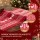 Jingle Jollys Christmas Table Runner 270cm Reindeer Snowflake Tree Pattern Red and White Polyester