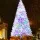 Jingle Jollys 2.1m White Christmas Tree RGB LED Lights Remote, 1310 PVC Tips, Metal Stand, Easy Assembly