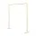 2M Gold Metal Backdrop Stand for Wedding Party, Flower Balloon Display, Easy Assembly, Stable Frame, Elegant Décor