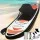 Weisshorn 11ft Inflatable Stand Up Paddle Board & Kayak, Durable Drop-Stitch, Adjustable Paddle, Red, 185kg Capacity
