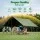 Instahut 3x4m Heavy Duty Tarp Tarpaulin - 600GSM Silicone-Coated Canvas, Waterproof, UV & Tear Resistant, Green