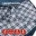 Weisshorn Set of 2 Single Sleeping Bags 0°C Thermal Camping Hiking Ripstop Polyester Compact Lightweight Adult Size