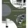 i.Pet Outdoor Cat House 72x72x127cm - Wooden Rabbit Hutch & Small Dog Condo, 3-Tier Shelter with Asphalt Roof
