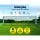 Everfit 3m Portable Badminton Tennis Volleyball Net Kit - Adjustable Height, Durable Steel Frame, PE Mesh, Easy Setup