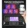 Everfit Electric Treadmill 5.0HP Auto Incline Folding Home Gym, 16 Programs, 52cm Belt, Bluetooth, 160kg Capacity