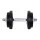 Everfit 20kg Adjustable Dumbbell Set with Non-Slip Handle, Plastic-Coated Weight Plates for Strength Training