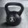 Everfit 12kg Kettlebell Set - Concrete Filled, Anti-Slip Grip, Full-Body Workout, Home Gym Strength Training