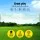 Everfit 9M Portable Volleyball Net Set with UV-Resistant Mesh, Adjustable Height, Ball, Boundary Lines, Carry Bag