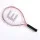 Everfit 23 Inch Tennis Racket Lightweight 200g Aluminium Frame for Adult and Junior Players Pink