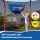 Everfit 12FT Kids Rectangle Trampoline with Basketball Hoop Set, Enclosed Net and 120kg Capacity Blue