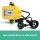 Giantz Yellow Automatic Water Pressure Pump Controller - 220/240V, IP65, 10AMP, 10 Bar, For Jet, Garden & Stage Pumps